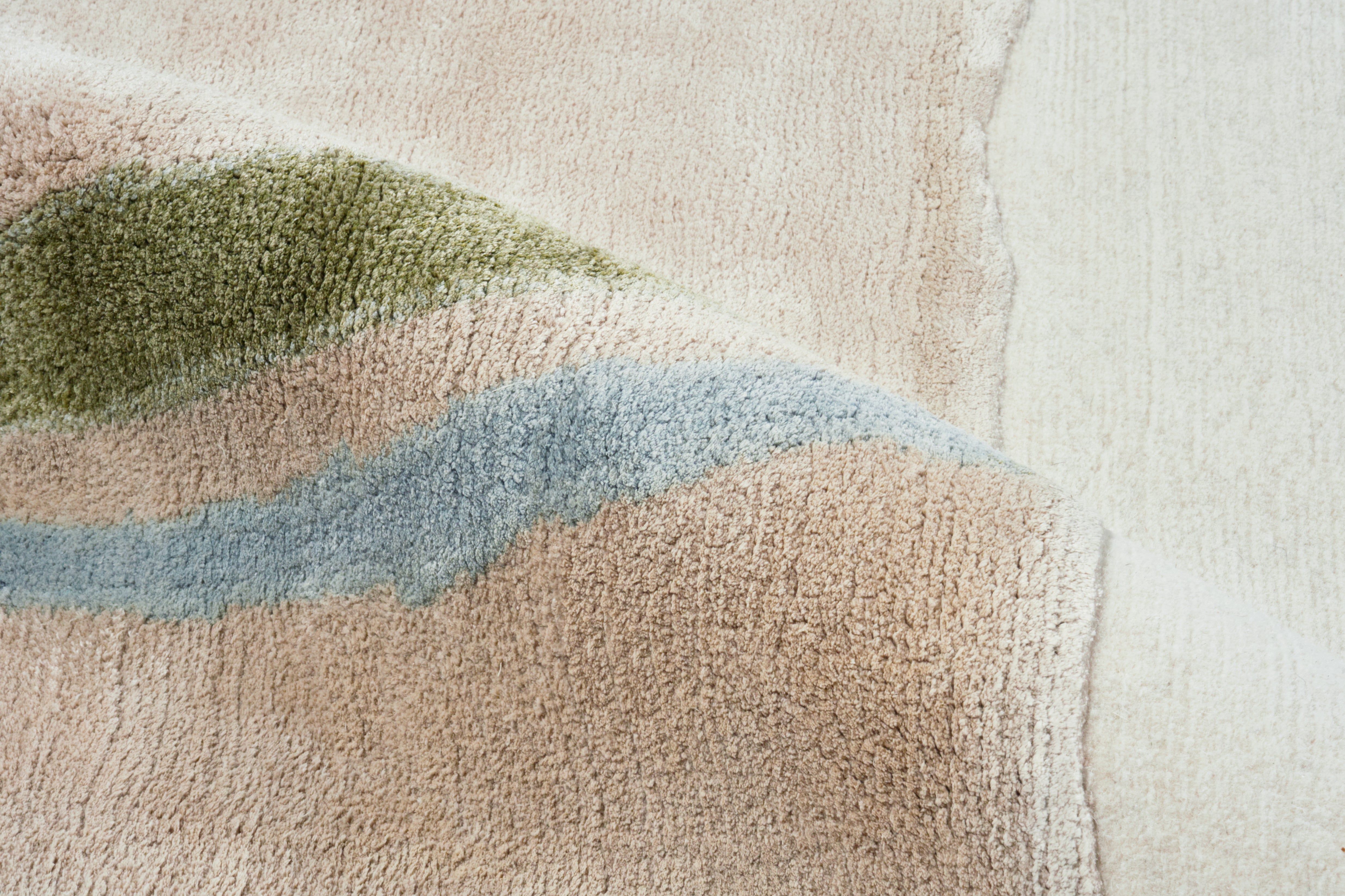 Loominary Cento Cedar Rug