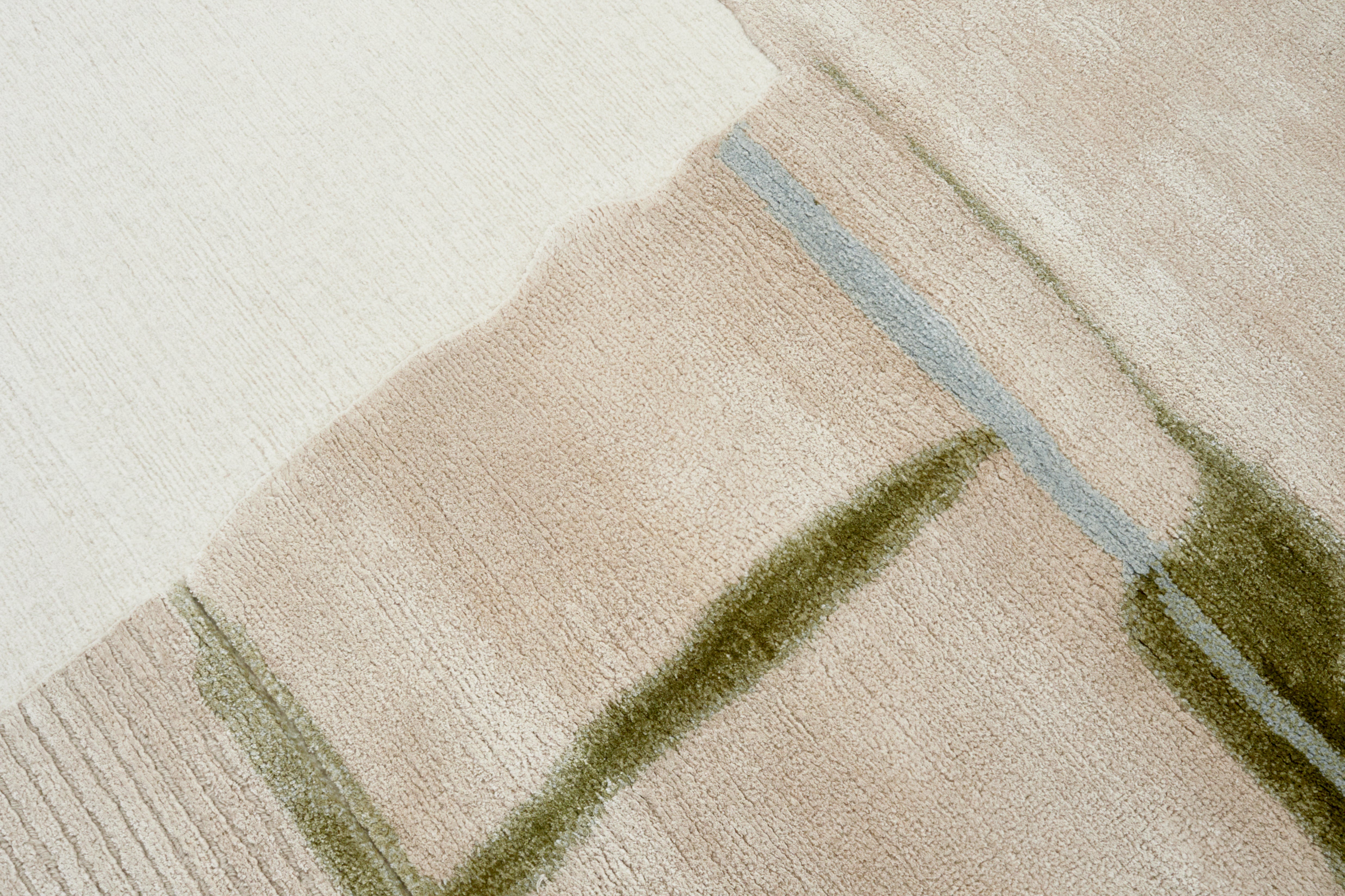 Loominary Cento Cedar Rug