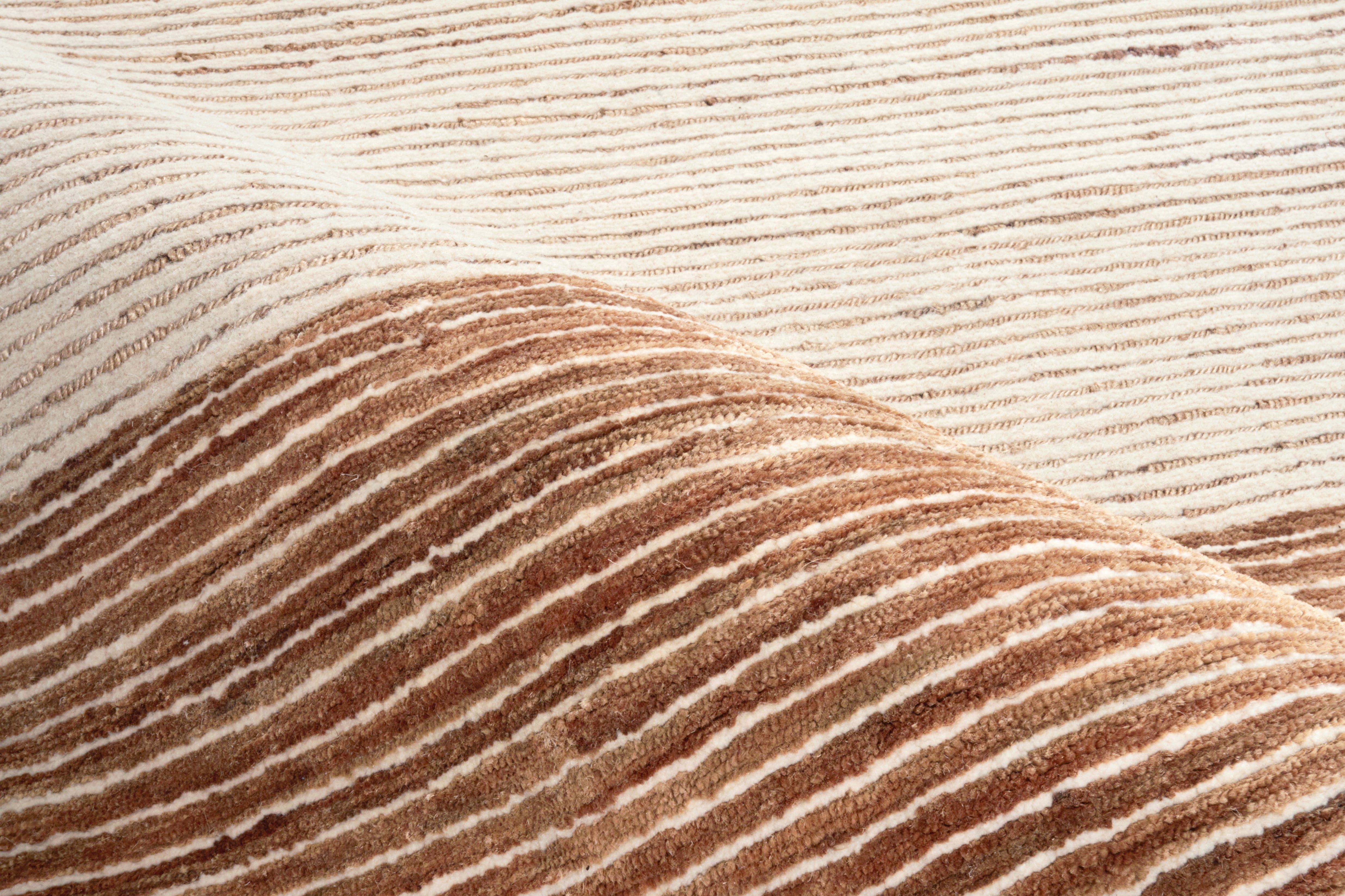 Loominary Leera Natural Rug