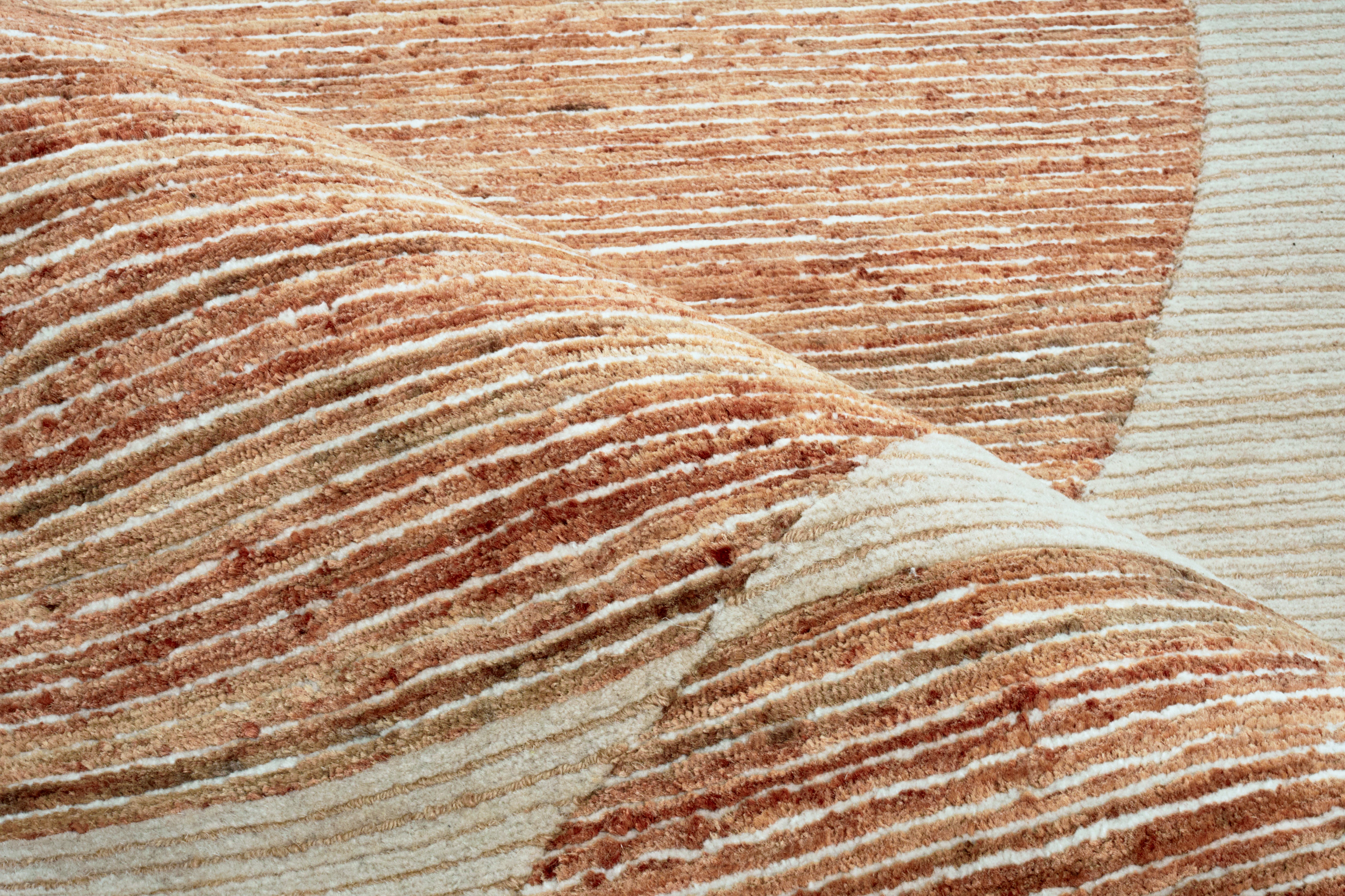 Loominary Lucent Natural Rug